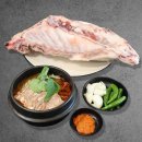 럭키아파트(농협 방면) | 주례 고기집 베스트 10 순위 추천