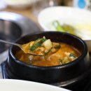 일오삼갈비마을 이미지