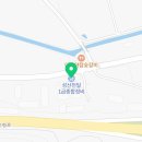 경북종합정비카센터 이미지