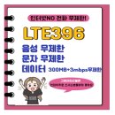 소사알뜰매장 이미지