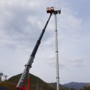 안성면 생활체육공원 축구장 이미지