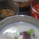 진도가니설렁탕