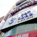 바른윤곽치과병원 이미지