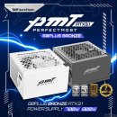 퍼펙트PC 이미지