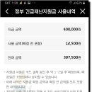 현대PC 이미지