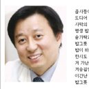 김연종내과의원 이미지