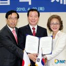 대오산업 이미지