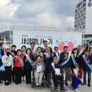 한국신장장애인협회제주협회 이미지