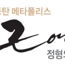 근앤본정형신경외과의원 이미지