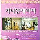 문화동011 이미지