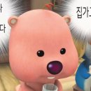 산앤호반캠핑장 이미지