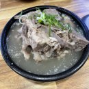 씨유 영주중앙로점 | 8월앤 여름 휴가 떠나요 😎 영주 - 정선 - 안동 / 명동감자탕 / 강원랜드 카지노 / 타임캡슐공원 은하수...