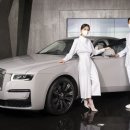 롤스로이스PC 이미지