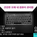 기아자동차부산지역본부 이미지