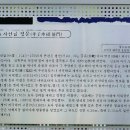 효자 신급 정문 이미지