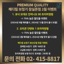 나루메디칼 이미지