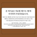 미소퀸산부인과의원 이미지