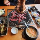 축협알뜰마트 이미지