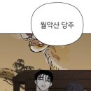 바비걸 이미지