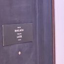 도쿄빈티지