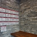 구리세탁소 이미지