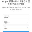 더픽스컴퍼니 이미지