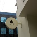 중앙로 208 ~ 중앙로 268 이미지