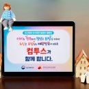 재원상회 이미지