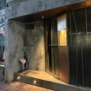 [대만 맛집 정보] 타이베이 파인다이닝 가이세키 ‘Le Duet Mordern Kaiseki 演蒔光’ &amp; 가격, 코스요리...