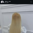 블랑헤어(BLANC hair)