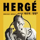 땡땡샵 네이버블로그