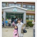 삼상초등학교 이미지