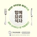 연제구-002 이미지