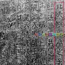 태원종합중기 - 달서구 화암로73길 12 | [윤명철의 다시 보는 한국역사와 문화] 고구리즘(kogurism)