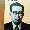 우장춘기념관 이미지