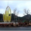 아름드리용당점 | 양산 서창 우불산(于弗山/234.2m) : 2024. 2. 4.