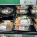 1인가구에 적합한 마트형 편의점 &#39;수영 푸드바스켓&#39; 방문후기