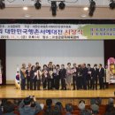 고성군문화체육센터 이미지