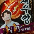 잇(eat) 이미지
