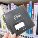 일로-16 이미지