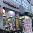 59쌀피자고양 네이버블로그