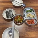 우리시장 | [남대문 시장] 갈치조림 맛집 ‘우리식당’ 방문 후기