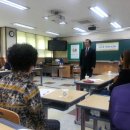 능실초교 이미지