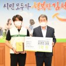 농업회사법인 ㈜그린 이미지