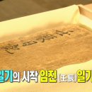 (주)국보 이미지