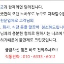 굿크린