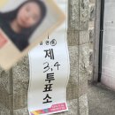 팀 펜로즈 | [일상#07] 1주 2대전 2딸기시루 (+수영일상)