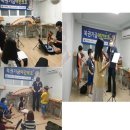 샬롬지역아동센터 이미지