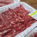 칠성유통 네이버블로그