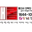 새롬모텔 이미지